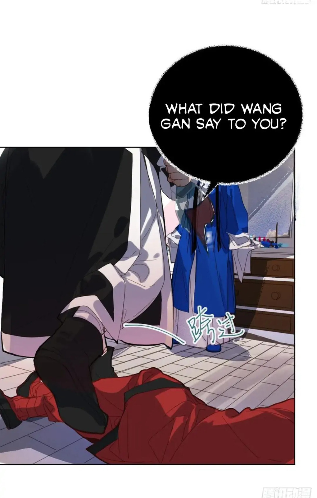Read Defective Lovers chapter 85 image 5 on Lezhin