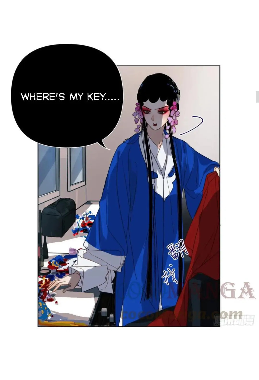 Read Defective Lovers chapter 85 image 7 on Lezhin