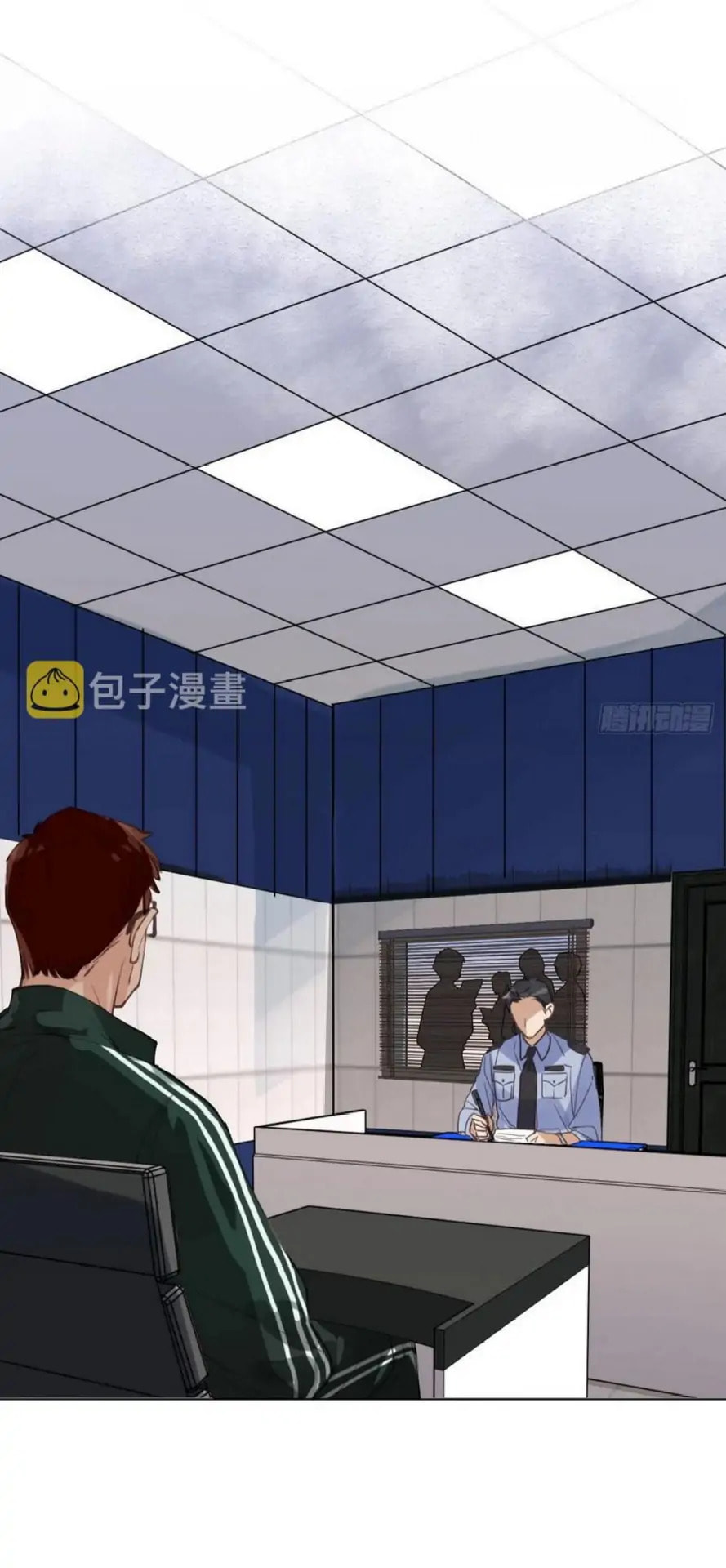 Read Defective Lovers chapter 86 image 10 on Lezhin