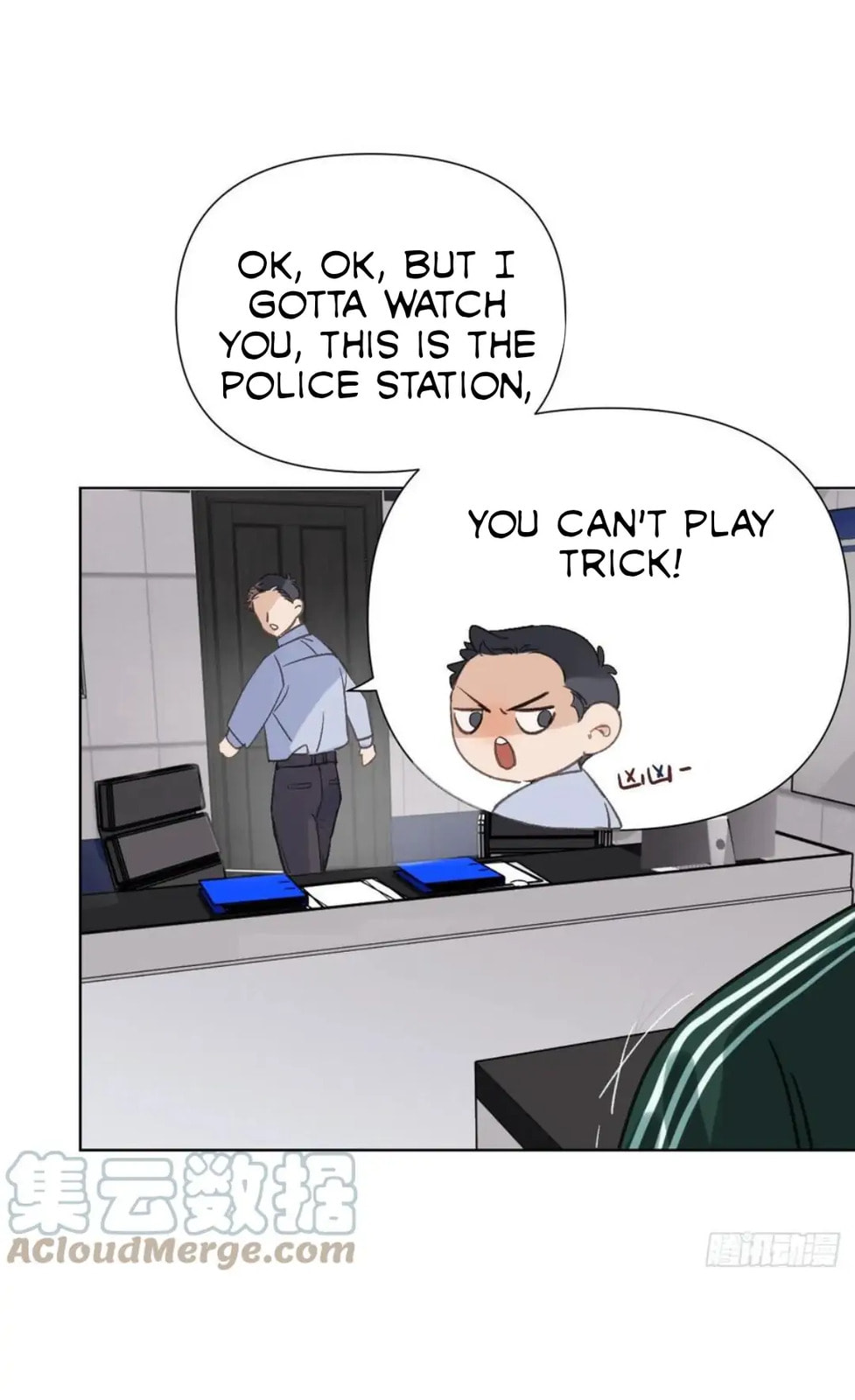 Read Defective Lovers chapter 86 image 14 on Lezhin