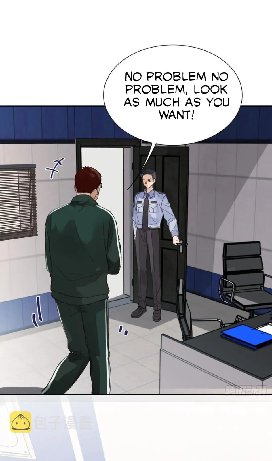 Read Defective Lovers chapter 86 image 15 on Lezhin