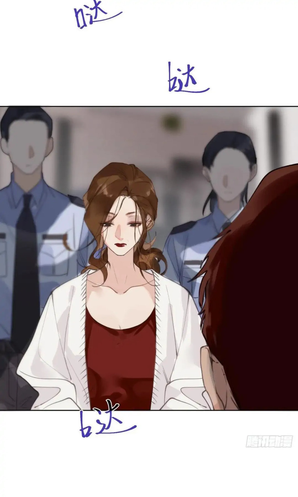 Read Defective Lovers chapter 86 image 17 on Lezhin