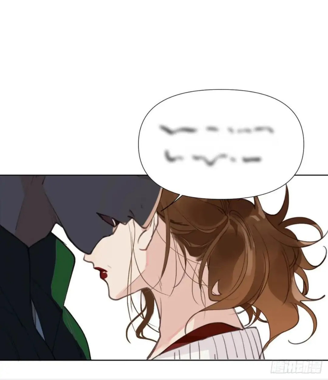 Read Defective Lovers chapter 86 image 18 on Lezhin