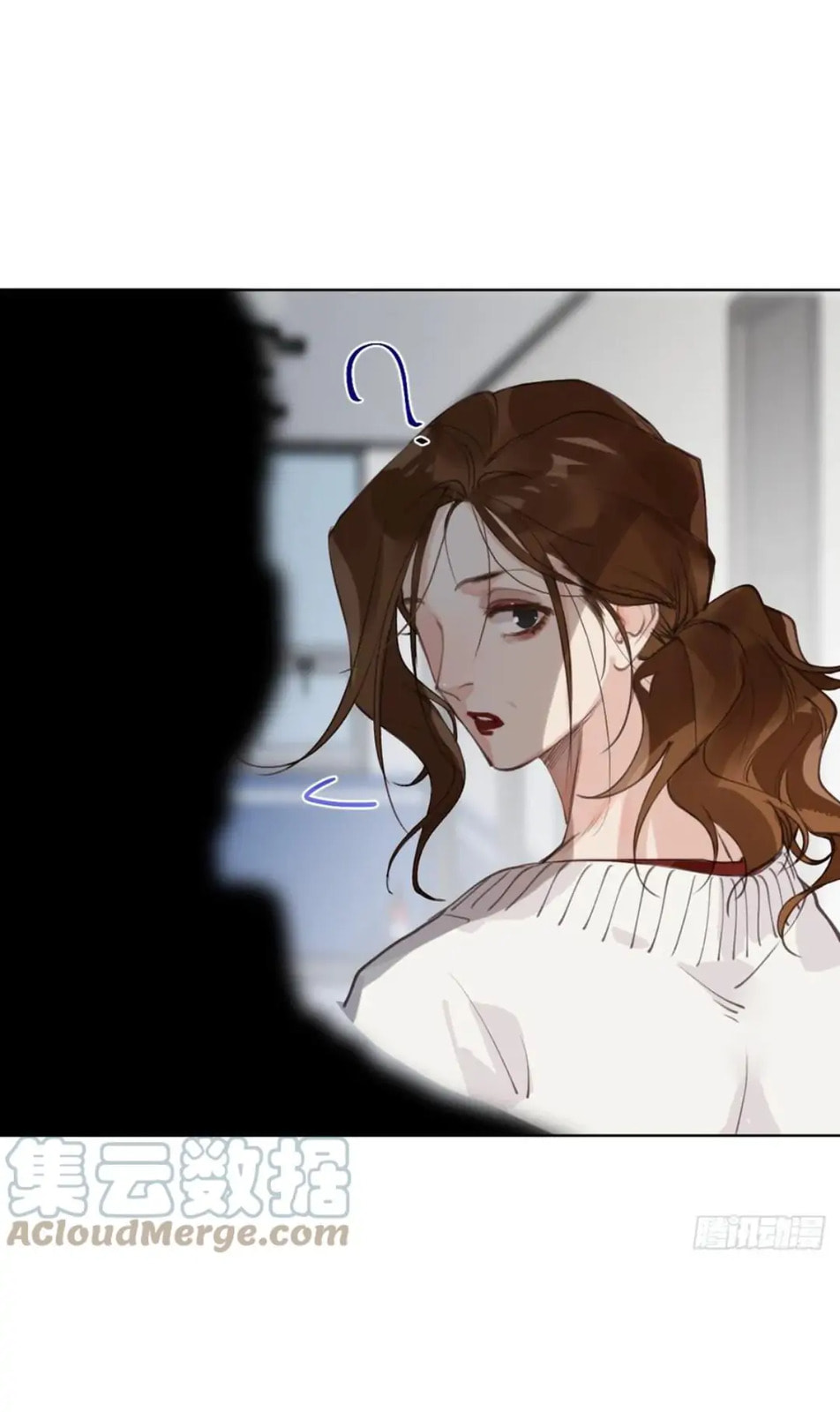Read Defective Lovers chapter 86 image 19 on Lezhin
