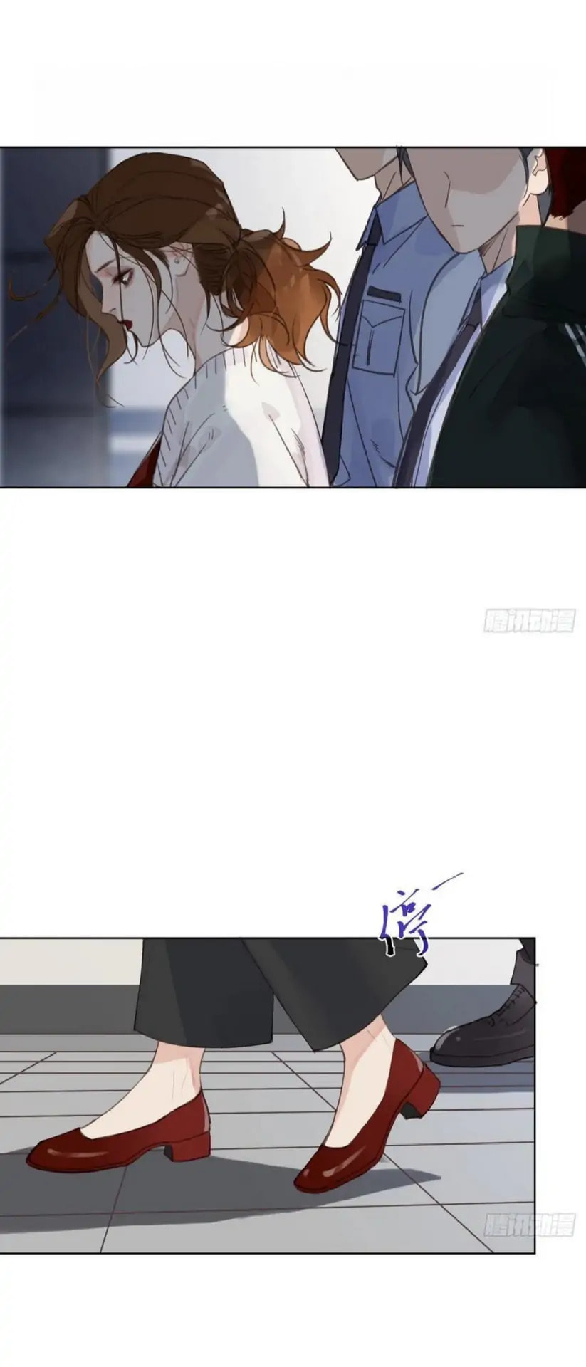 Read Defective Lovers chapter 86 image 20 on Lezhin