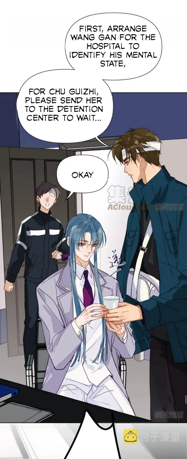 Read Defective Lovers chapter 86 image 24 on Lezhin