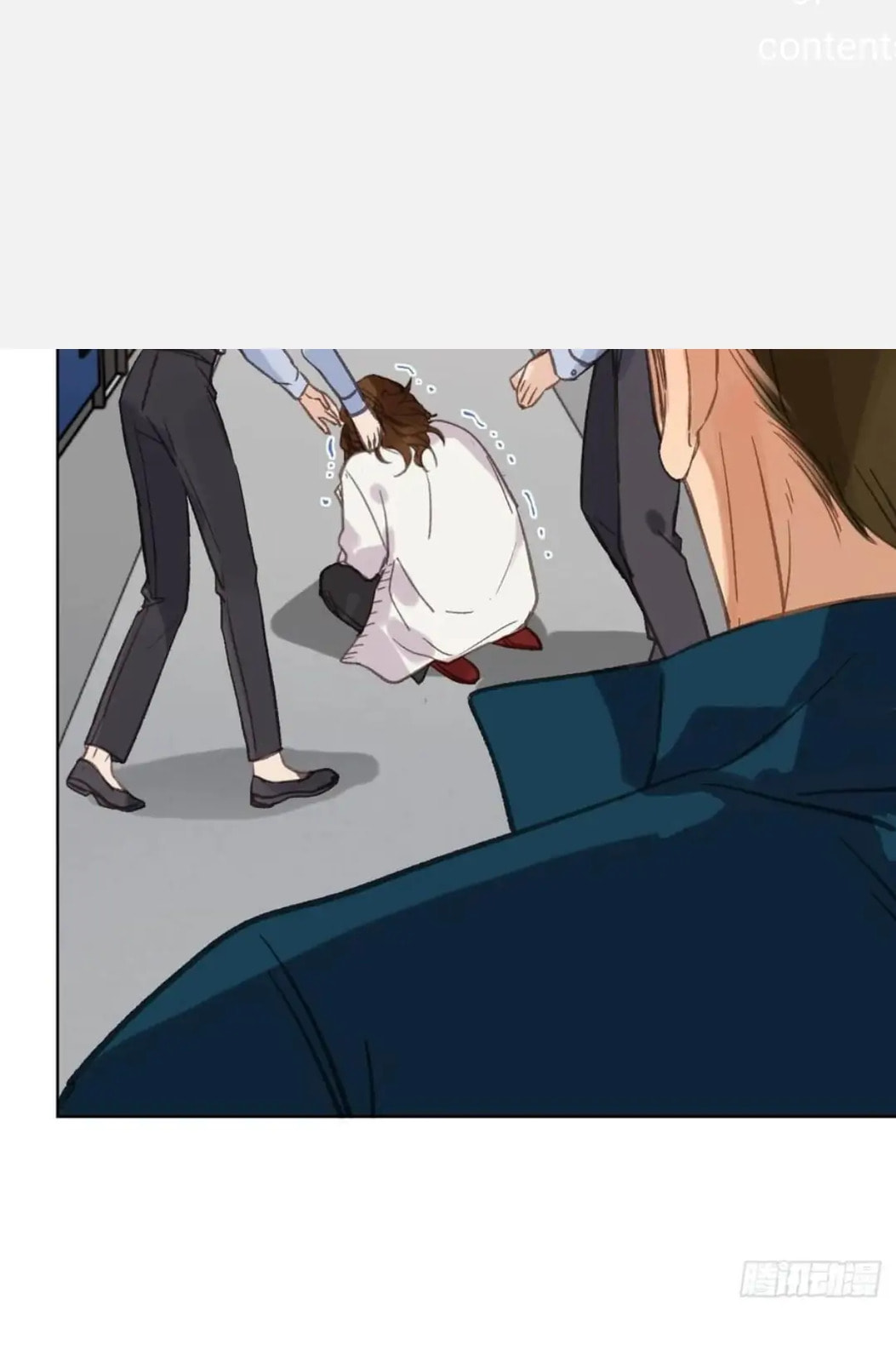 Read Defective Lovers chapter 86 image 28 on Lezhin