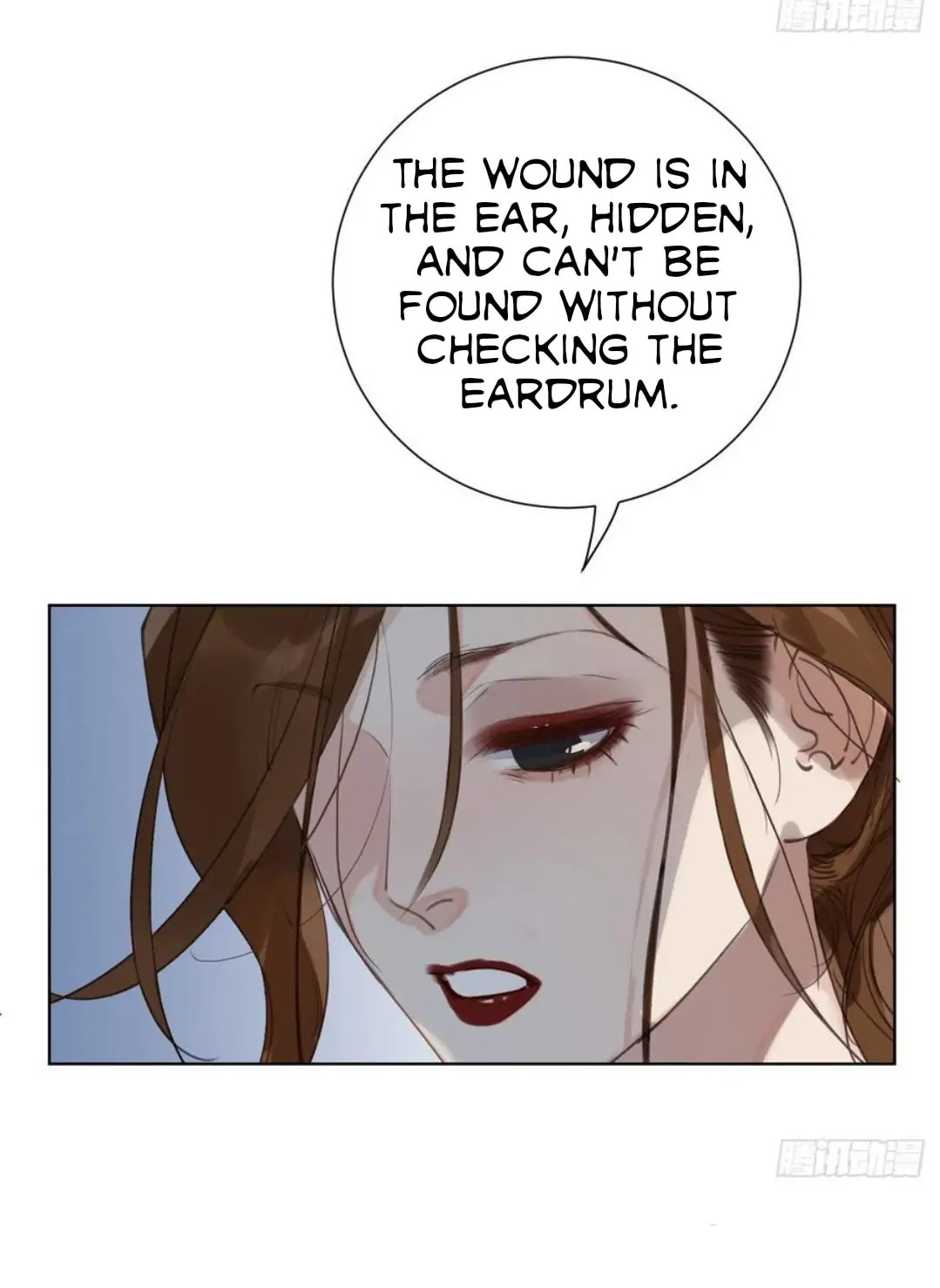 Read Defective Lovers chapter 86 image 3 on Lezhin