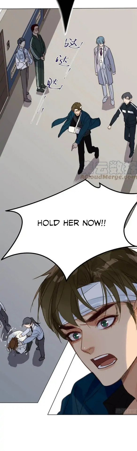 Read Defective Lovers chapter 86 image 30 on Lezhin