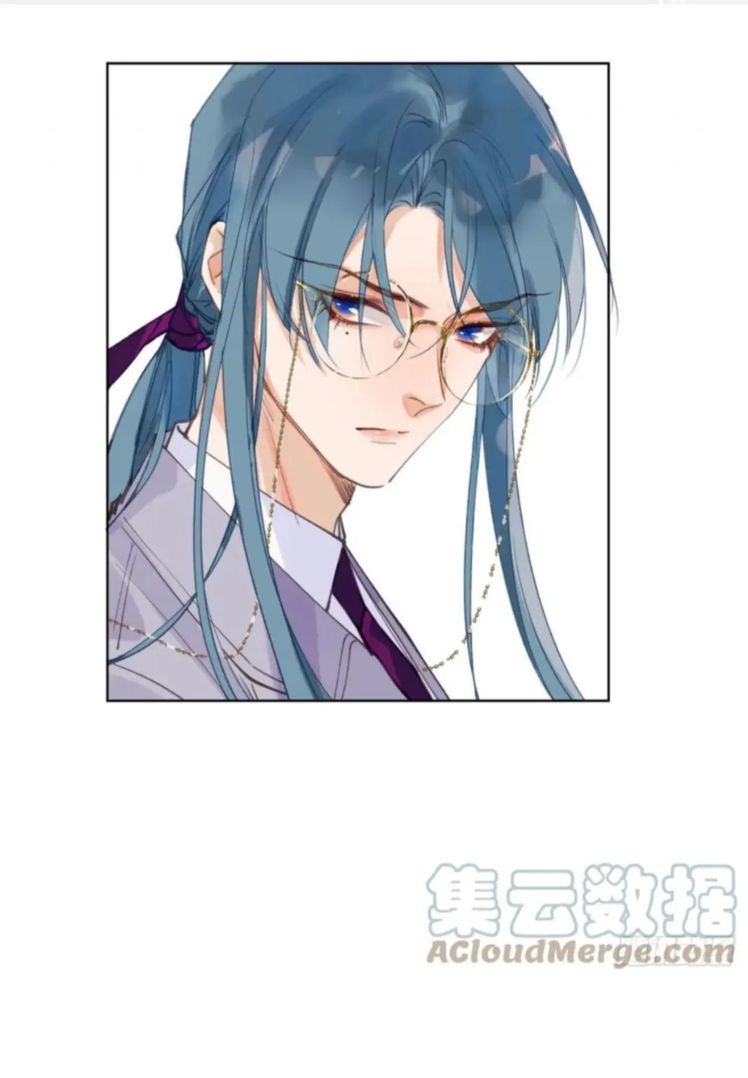 Read Defective Lovers chapter 86 image 32 on Lezhin