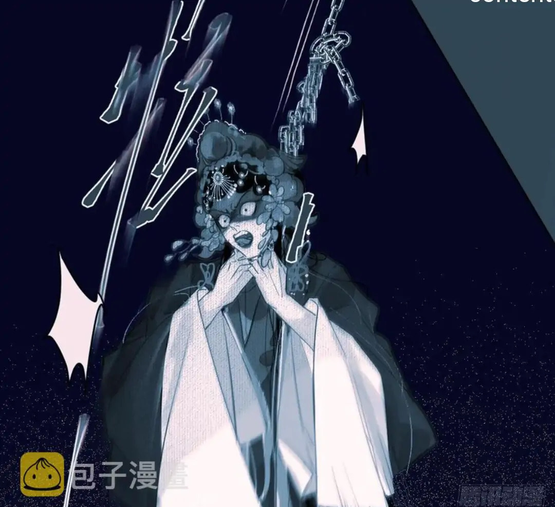 Read Defective Lovers chapter 86 image 6 on Lezhin