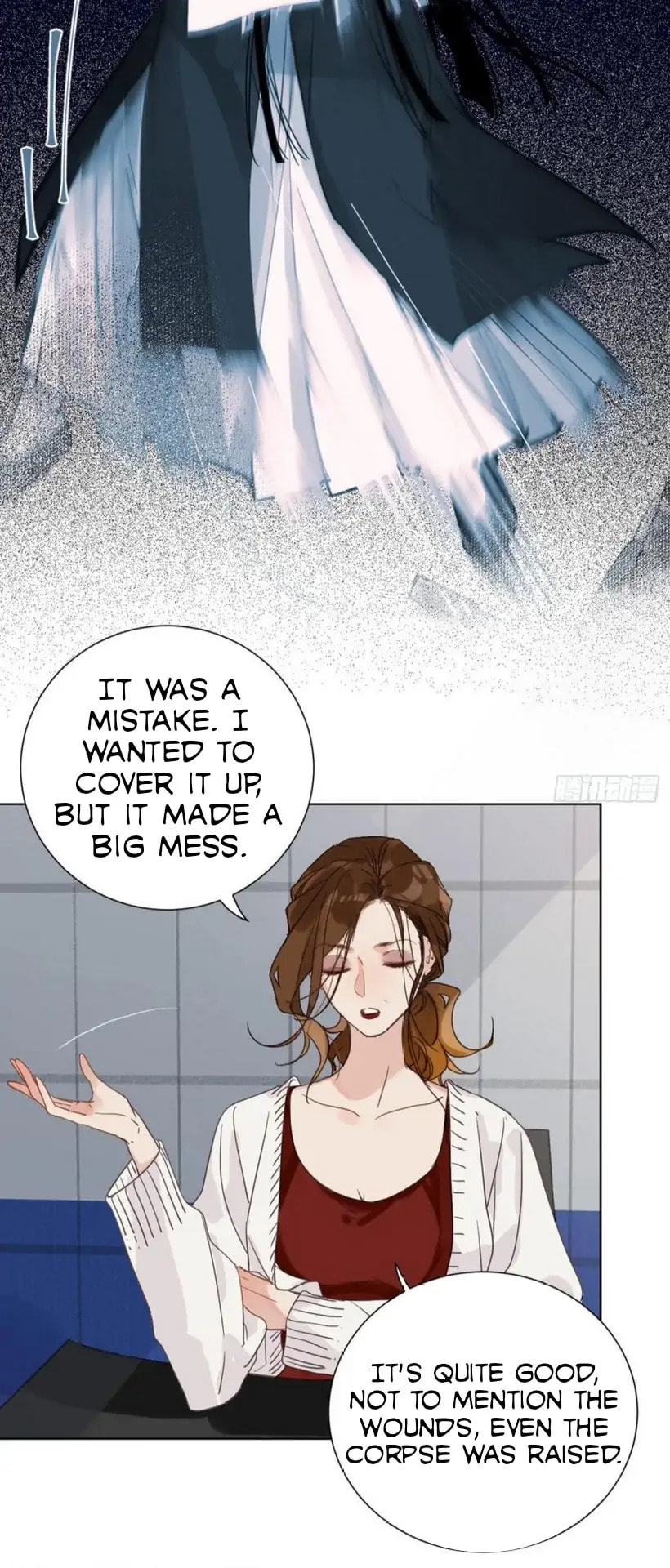 Read Defective Lovers chapter 86 image 7 on Lezhin