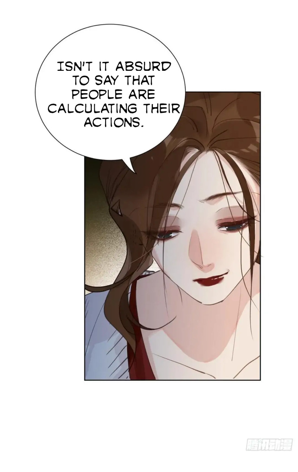Read Defective Lovers chapter 86 image 8 on Lezhin