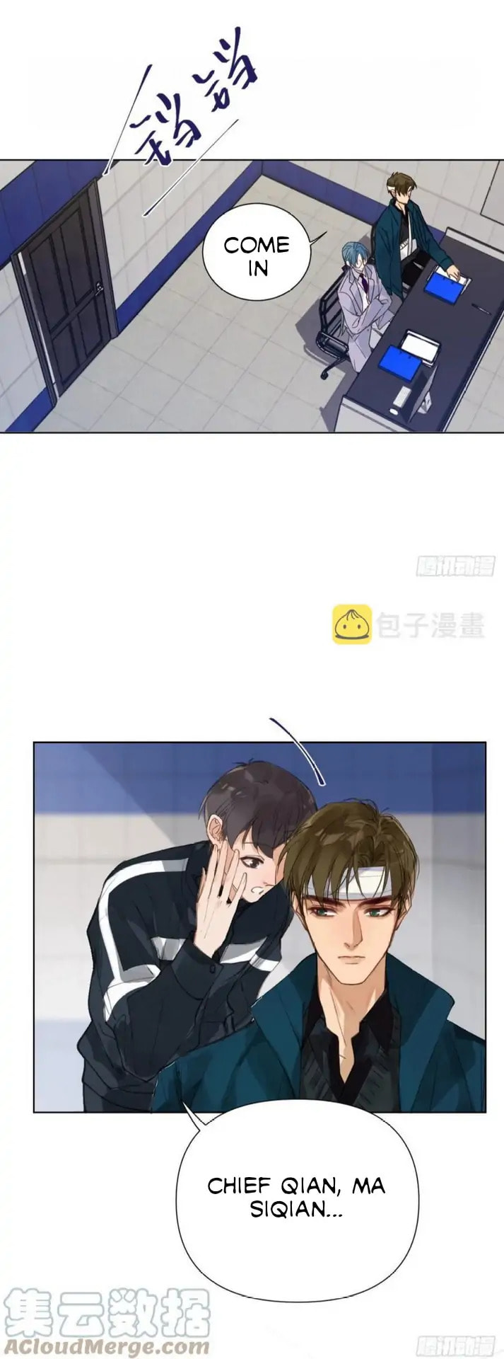 Read Defective Lovers chapter 86 image 9 on Lezhin