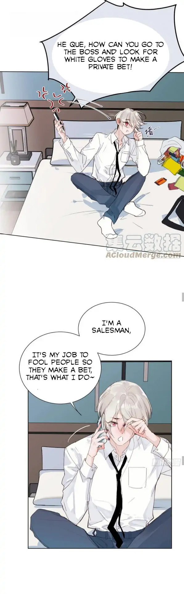 Read Defective Lovers chapter 87 image 14 on Lezhin