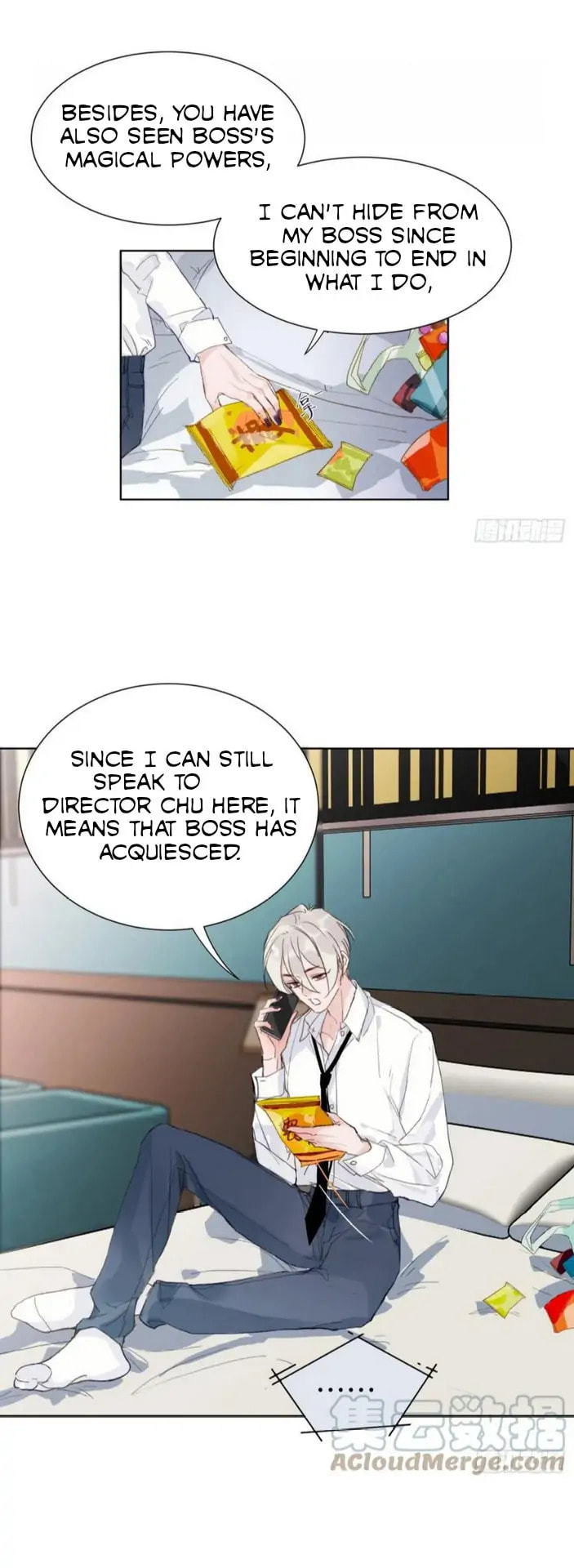 Read Defective Lovers chapter 87 image 20 on Lezhin