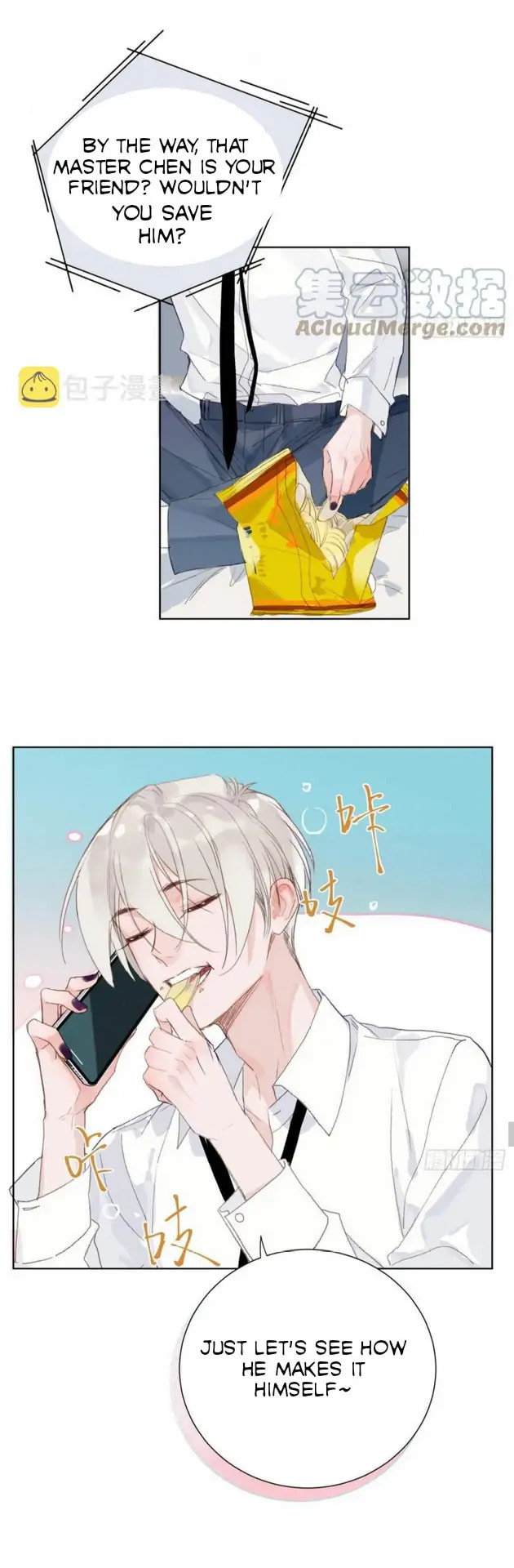 Read Defective Lovers chapter 87 image 22 on Lezhin