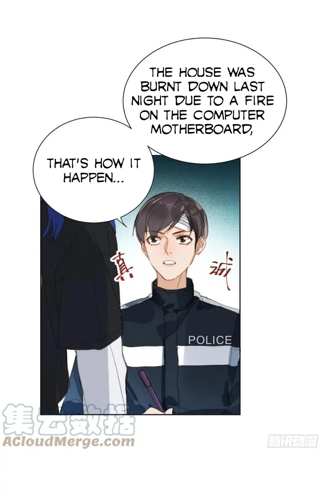 Read Defective Lovers chapter 87 image 25 on Lezhin