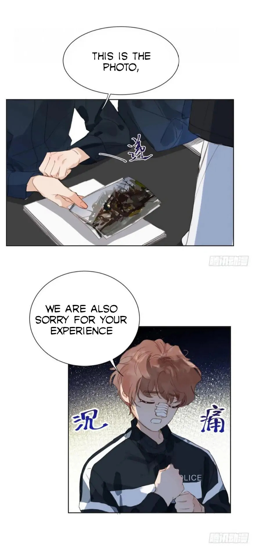 Read Defective Lovers chapter 87 image 26 on Lezhin