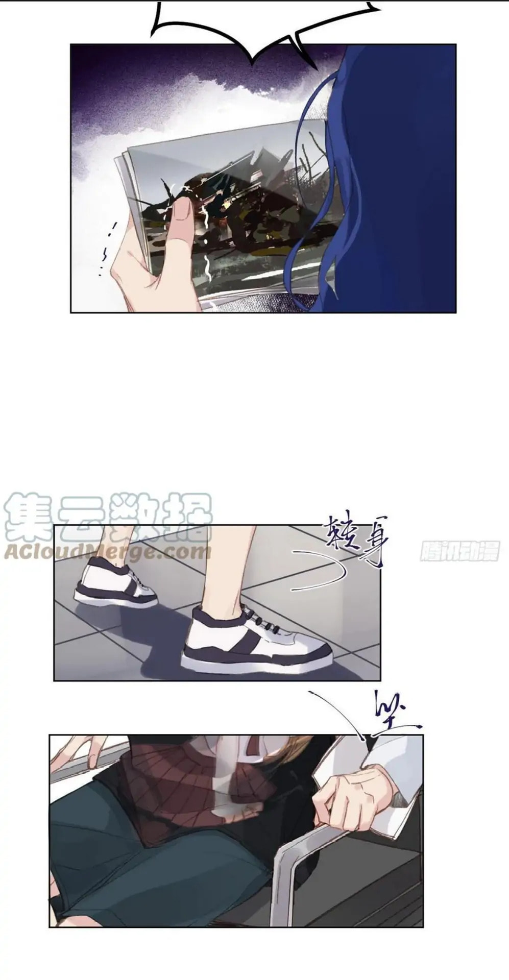 Read Defective Lovers chapter 87 image 29 on Lezhin