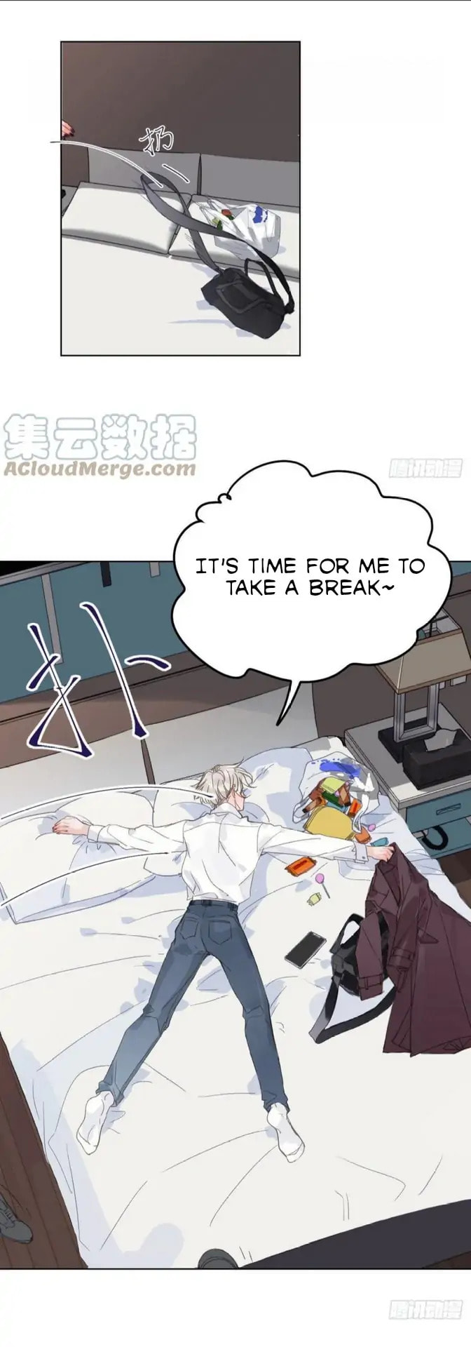 Read Defective Lovers chapter 87 image 3 on Lezhin