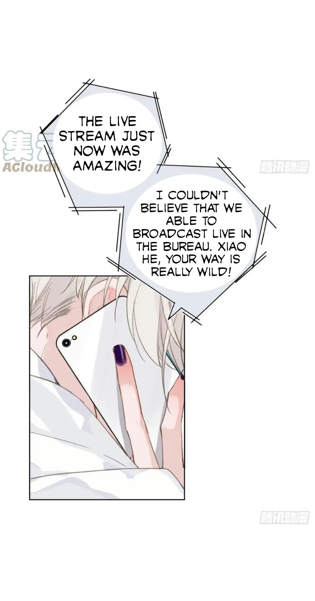 Read Defective Lovers chapter 87 image 7 on Lezhin