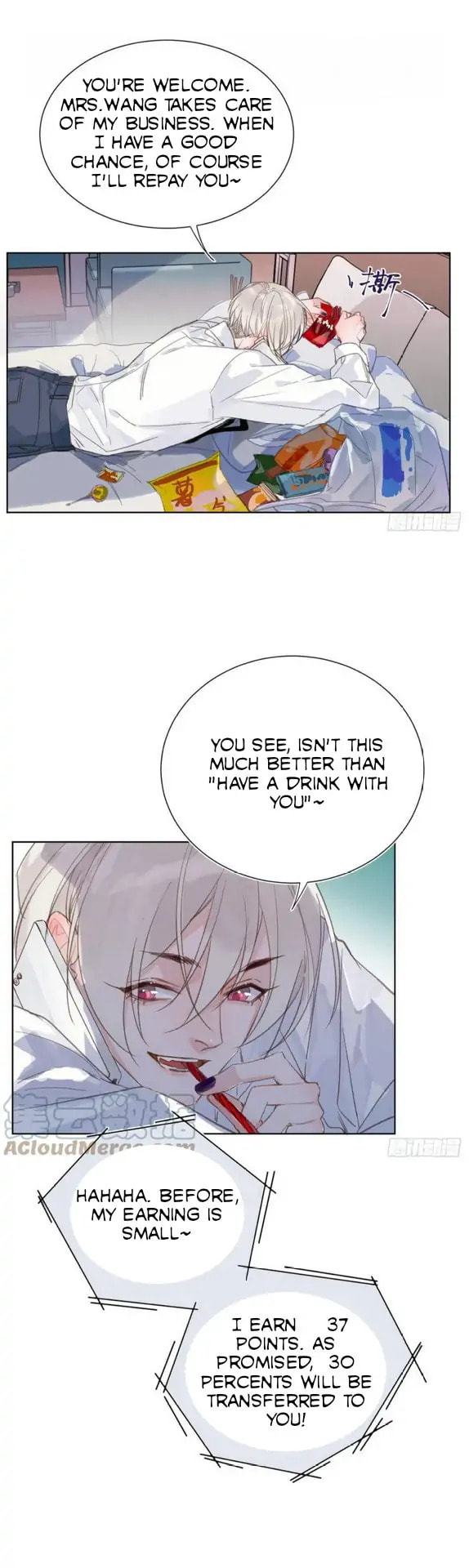 Read Defective Lovers chapter 87 image 8 on Lezhin