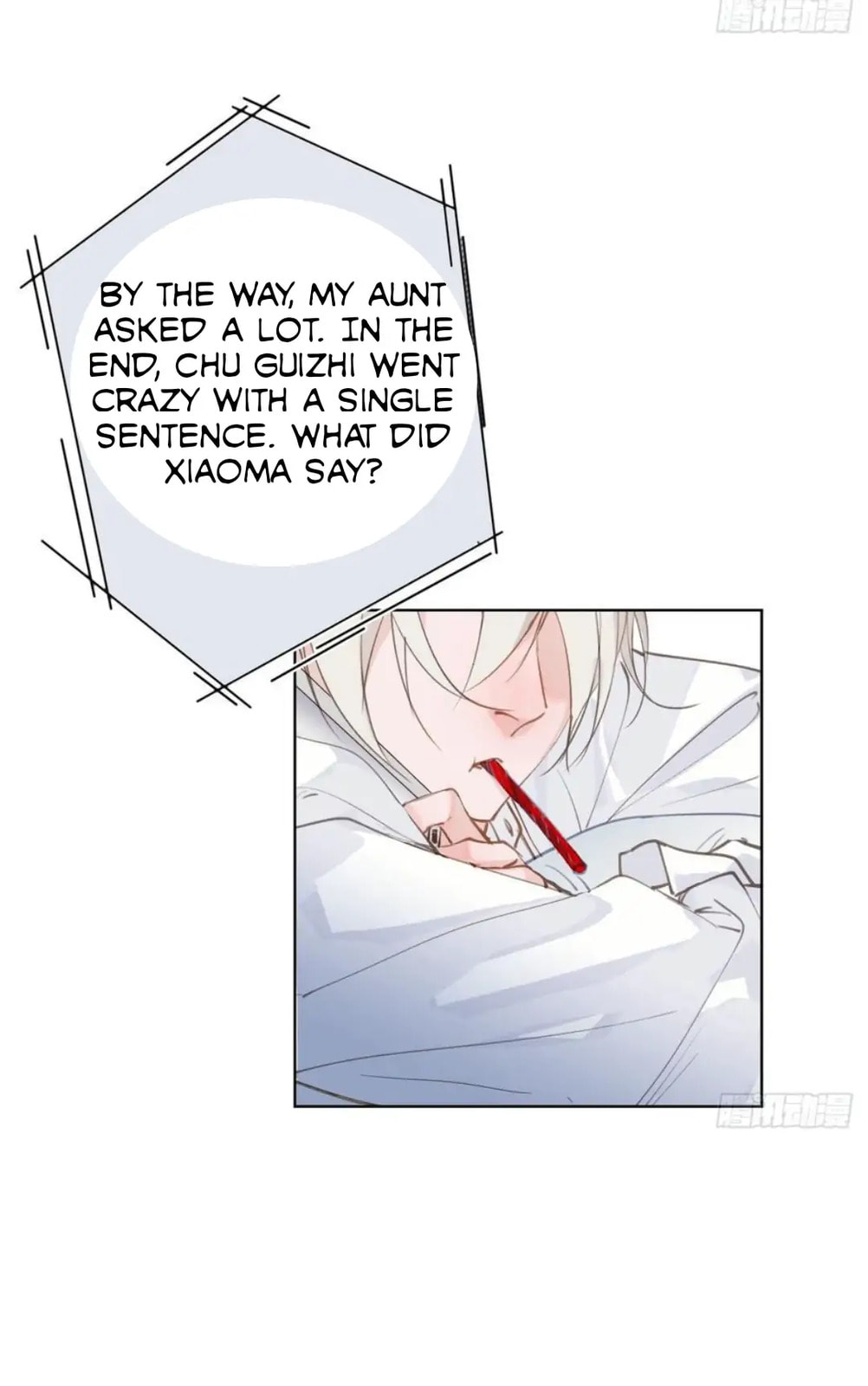 Read Defective Lovers chapter 87 image 9 on Lezhin