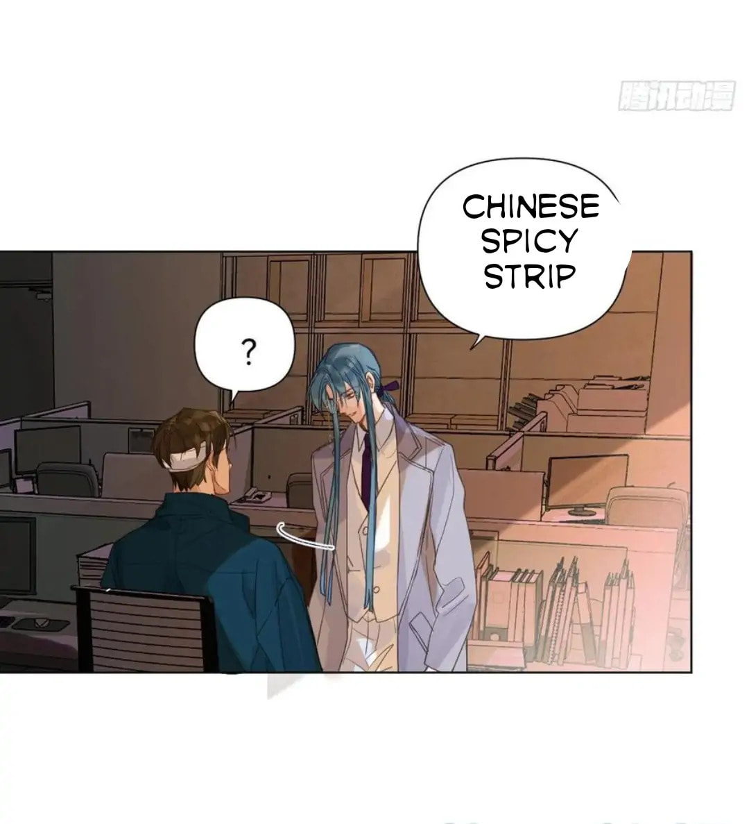 Read Defective Lovers chapter 88 image 10 on Lezhin