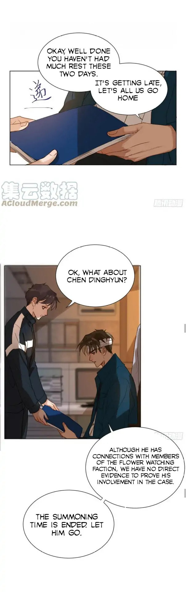 Read Defective Lovers chapter 88 image 14 on Lezhin