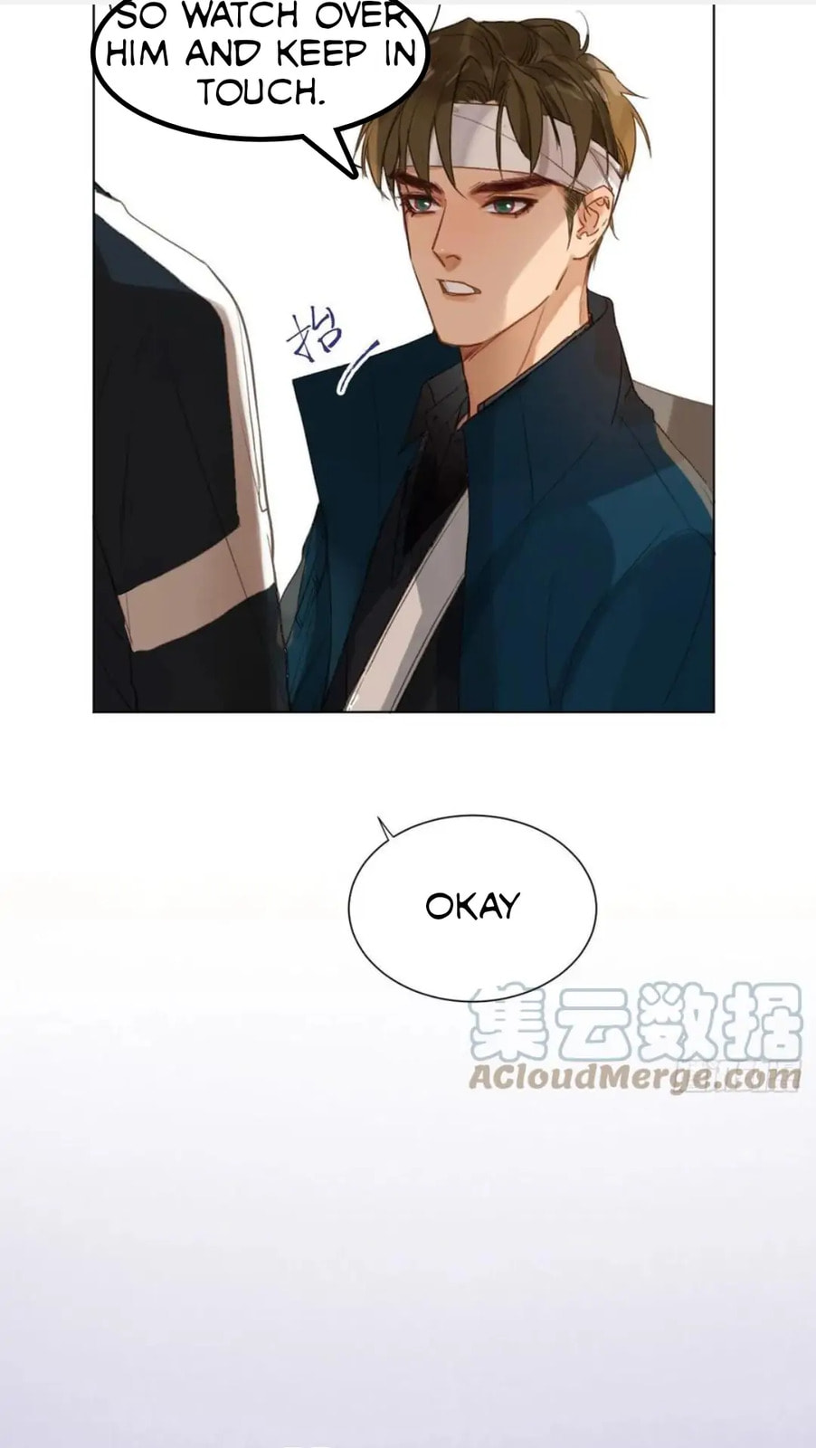 Read Defective Lovers chapter 88 image 16 on Lezhin