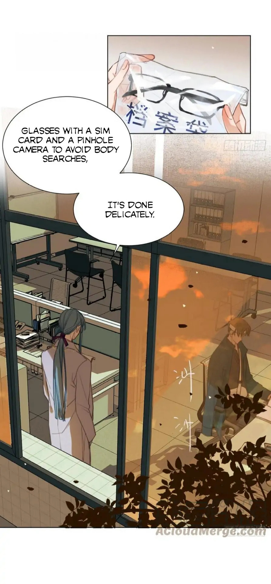 Read Defective Lovers chapter 88 image 2 on Lezhin