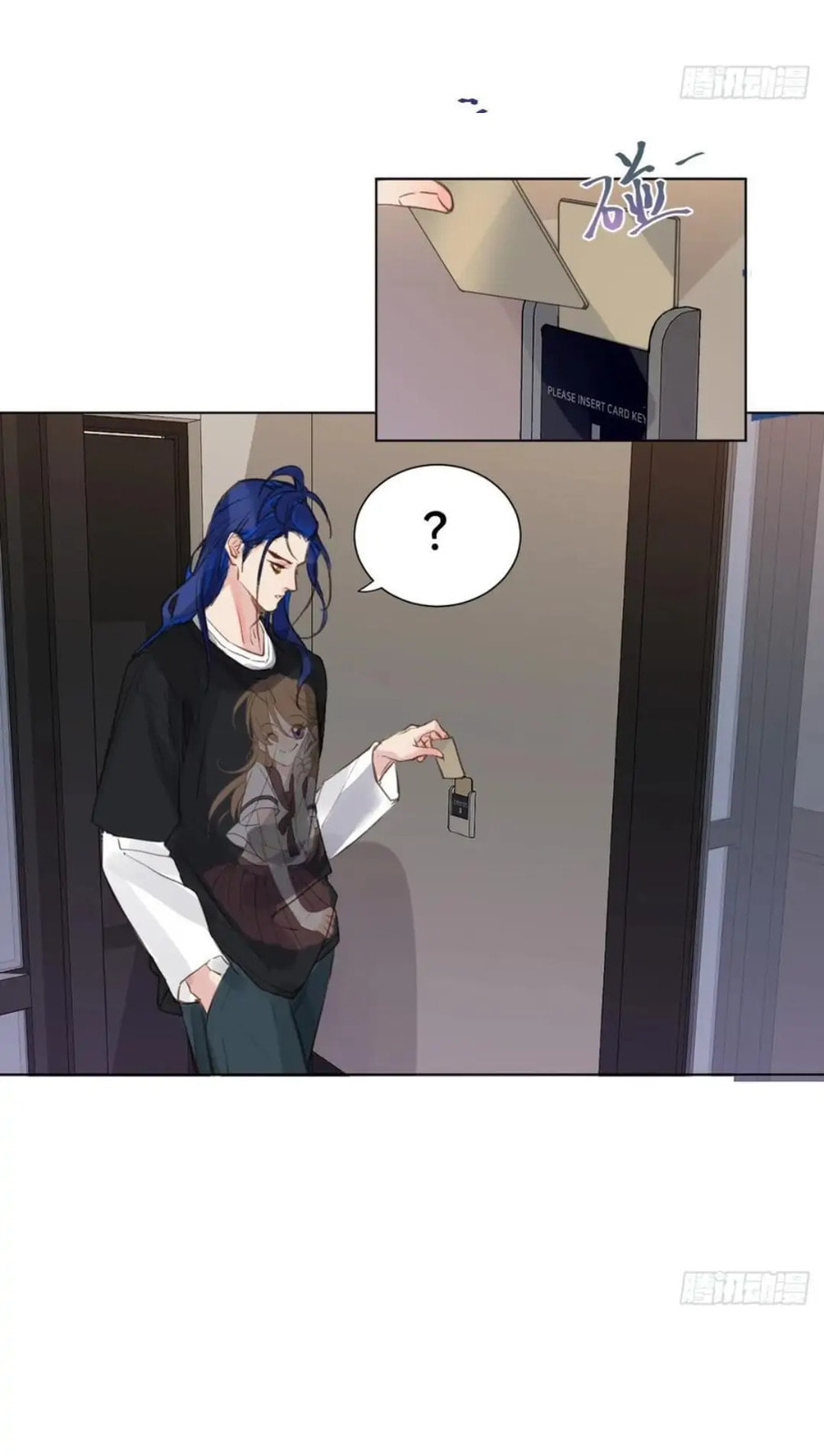 Read Defective Lovers chapter 88 image 27 on Lezhin