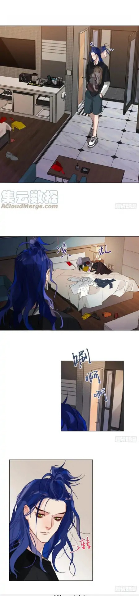 Read Defective Lovers chapter 88 image 28 on Lezhin