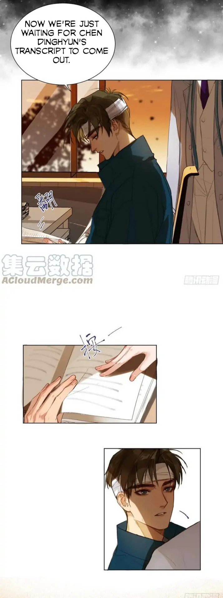 Read Defective Lovers chapter 88 image 6 on Lezhin