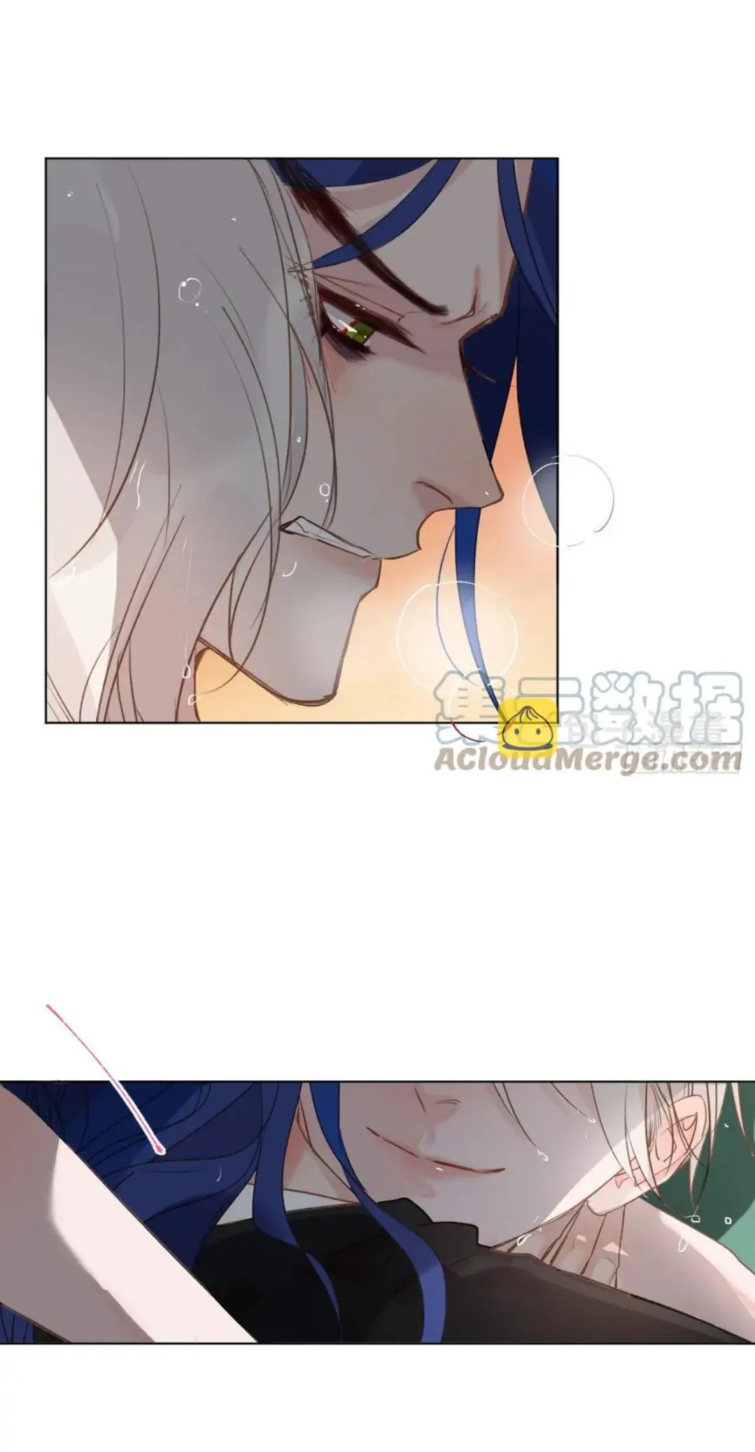Read Defective Lovers chapter 89 image 10 on Lezhin