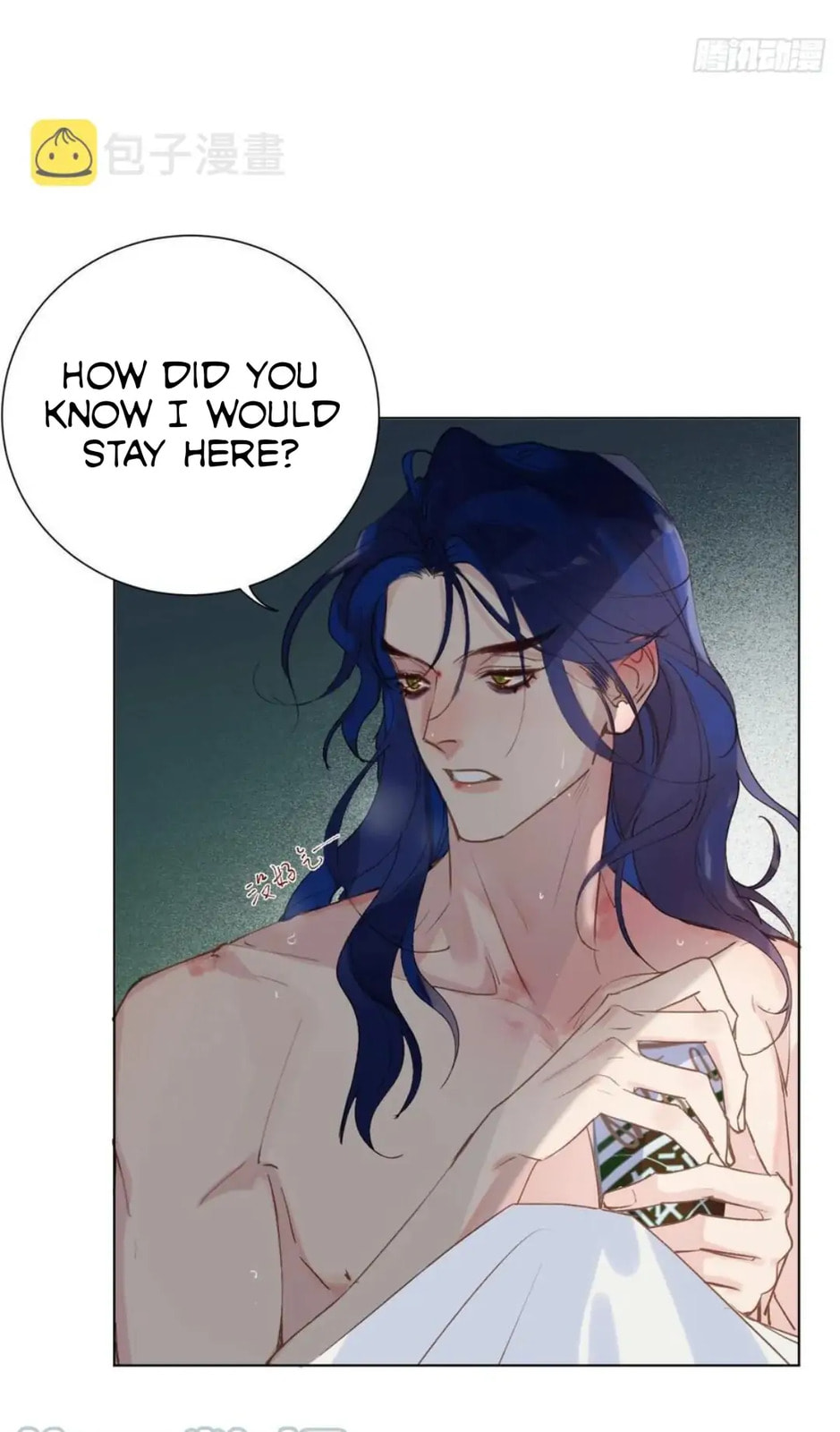 Read Defective Lovers chapter 89 image 14 on Lezhin
