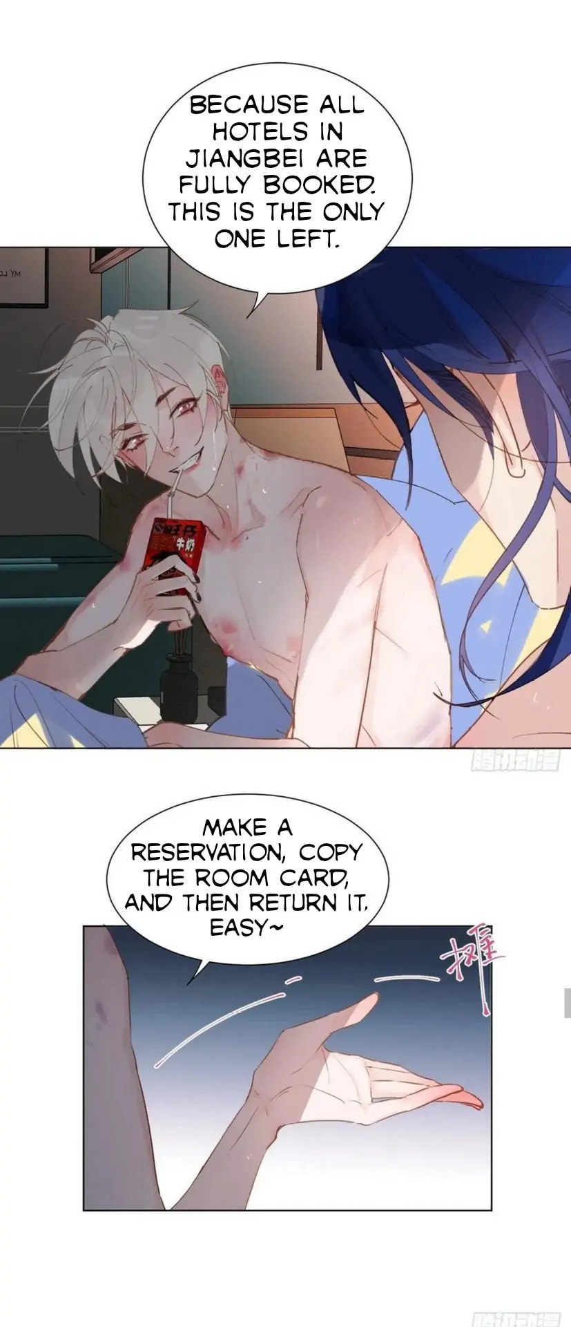 Read Defective Lovers chapter 89 image 15 on Lezhin