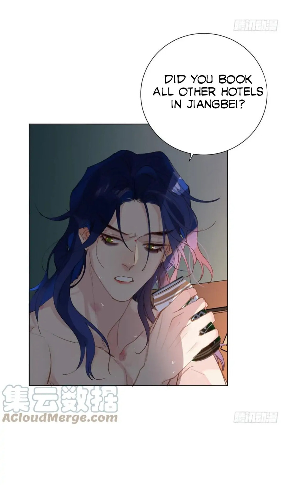 Read Defective Lovers chapter 89 image 16 on Lezhin