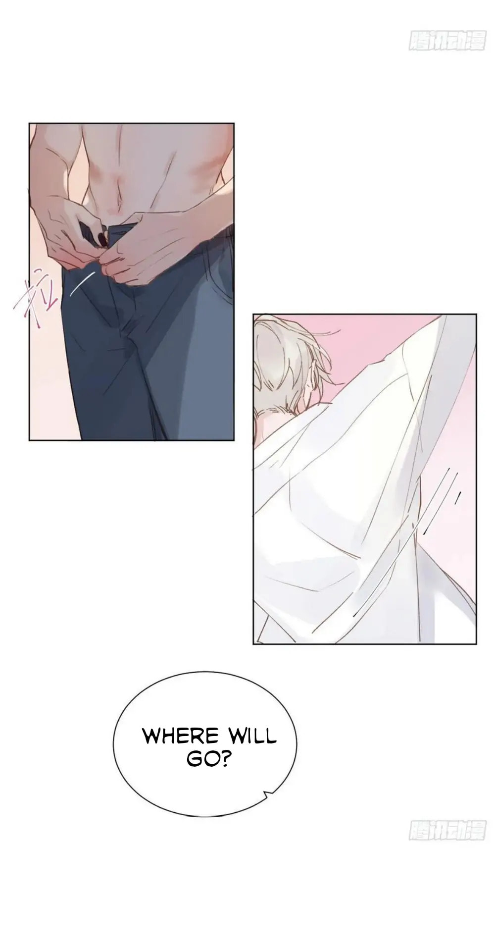 Read Defective Lovers chapter 89 image 19 on Lezhin