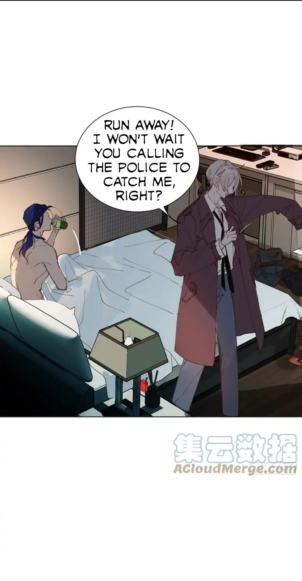 Read Defective Lovers chapter 89 image 20 on Lezhin