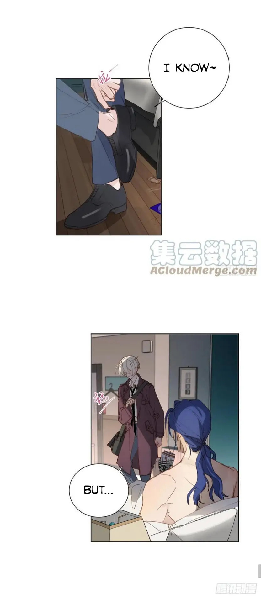 Read Defective Lovers chapter 89 image 22 on Lezhin