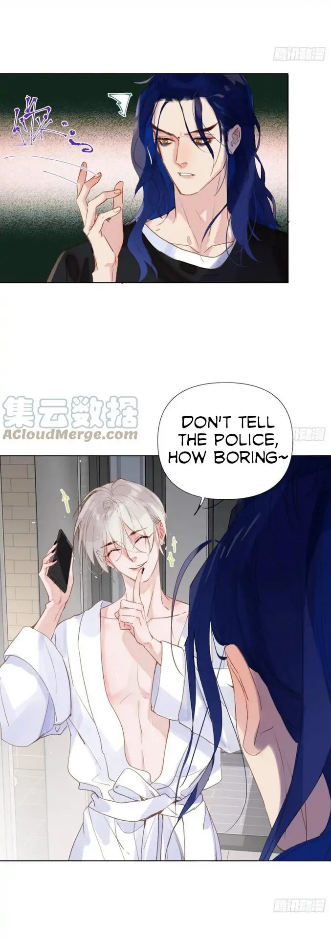Read Defective Lovers chapter 89 image 3 on Lezhin