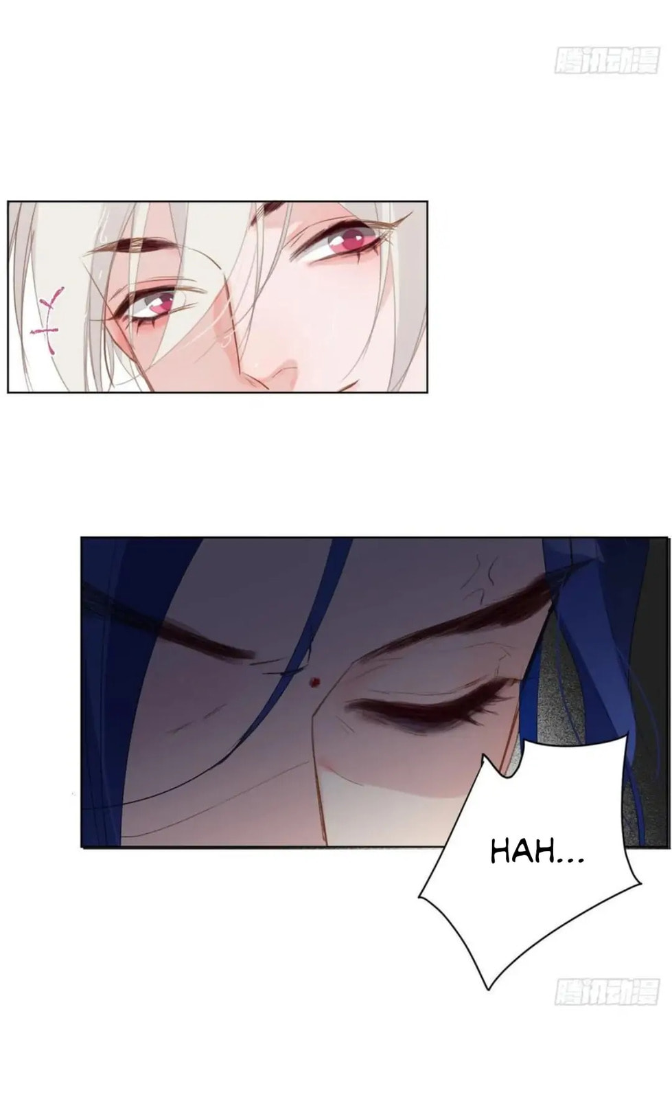 Read Defective Lovers chapter 89 image 4 on Lezhin