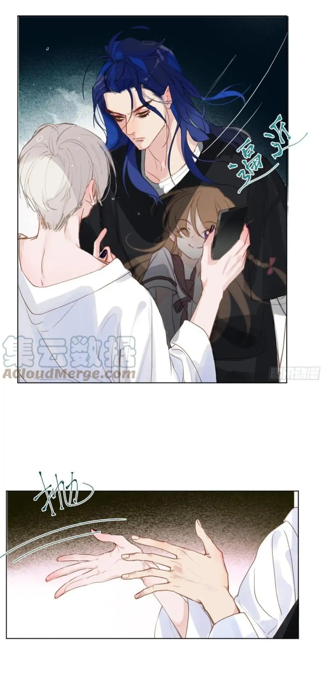 Read Defective Lovers chapter 89 image 5 on Lezhin