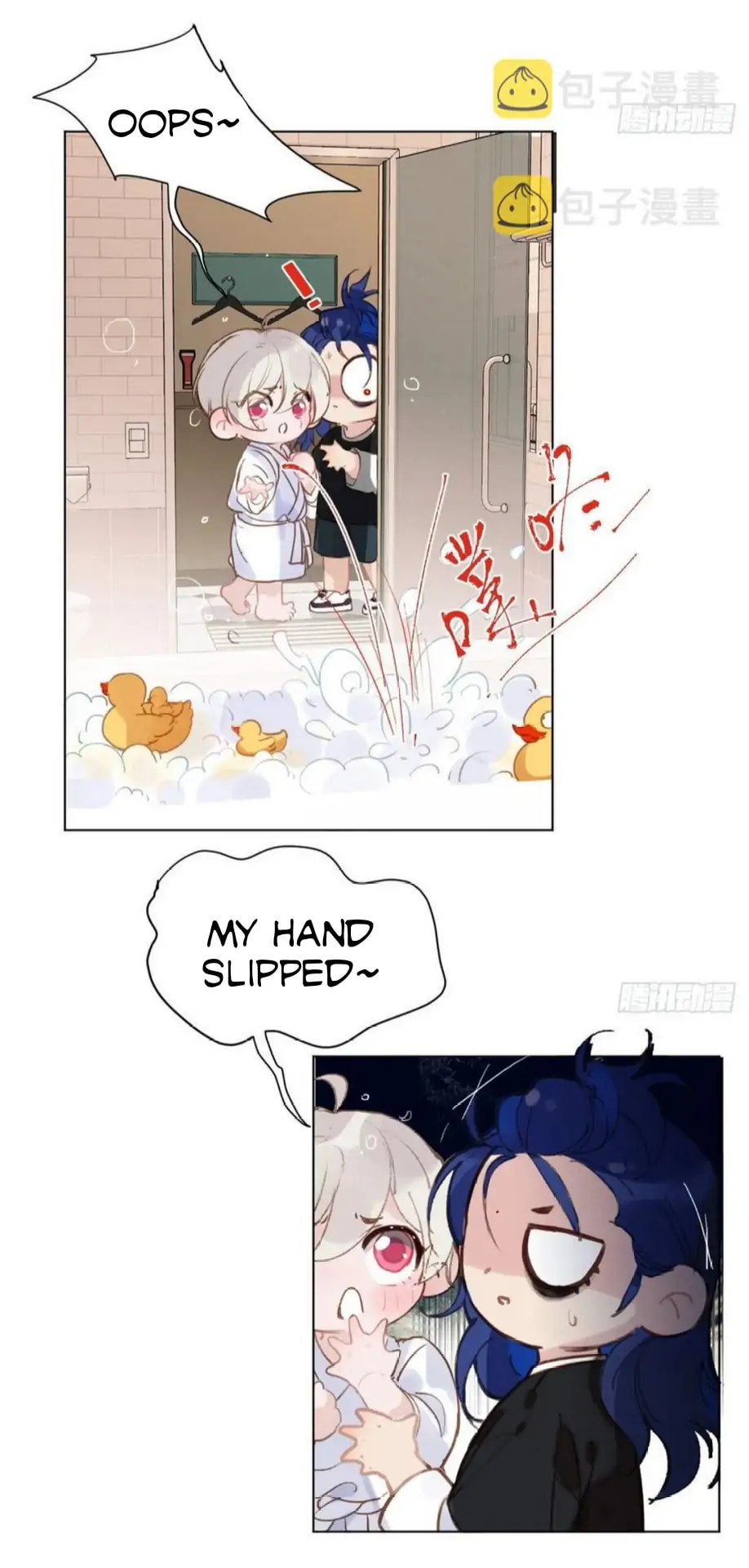 Read Defective Lovers chapter 89 image 6 on Lezhin