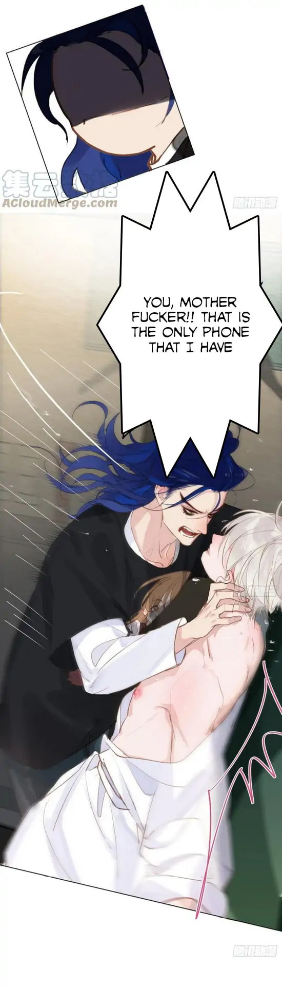Read Defective Lovers chapter 89 image 7 on Lezhin