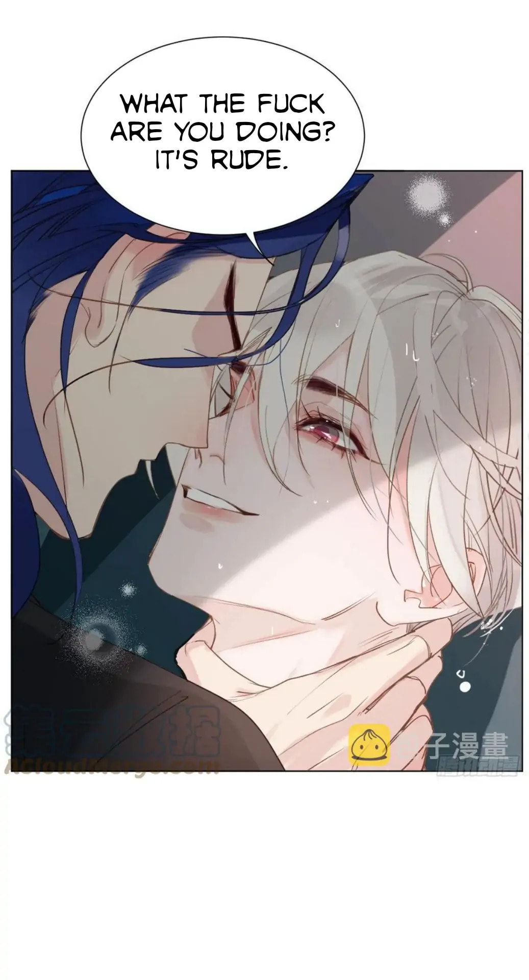 Read Defective Lovers chapter 89 image 8 on Lezhin