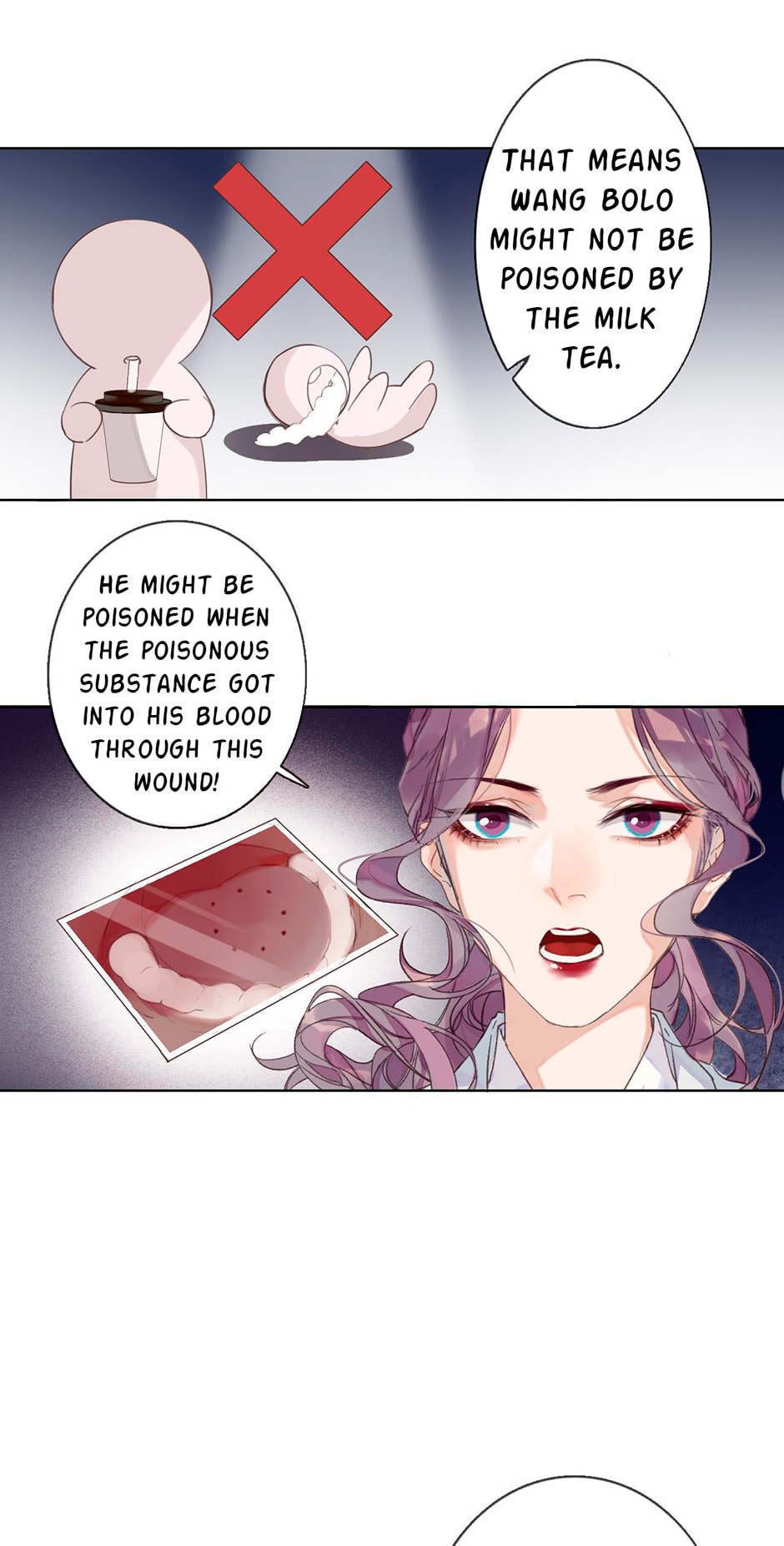 Read Defective Lovers chapter 9 image 17 on Lezhin