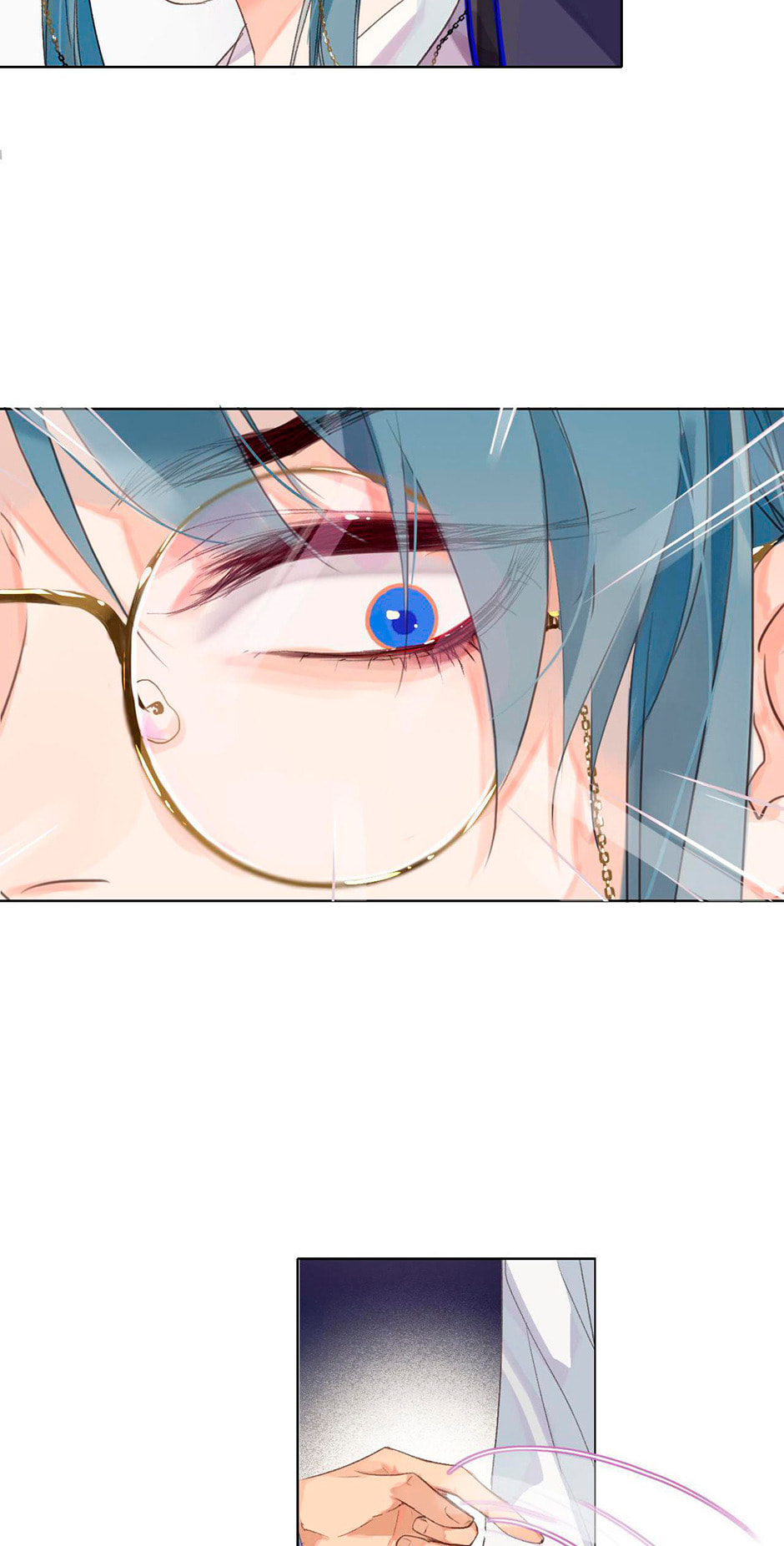 Read Defective Lovers chapter 9 image 21 on Lezhin